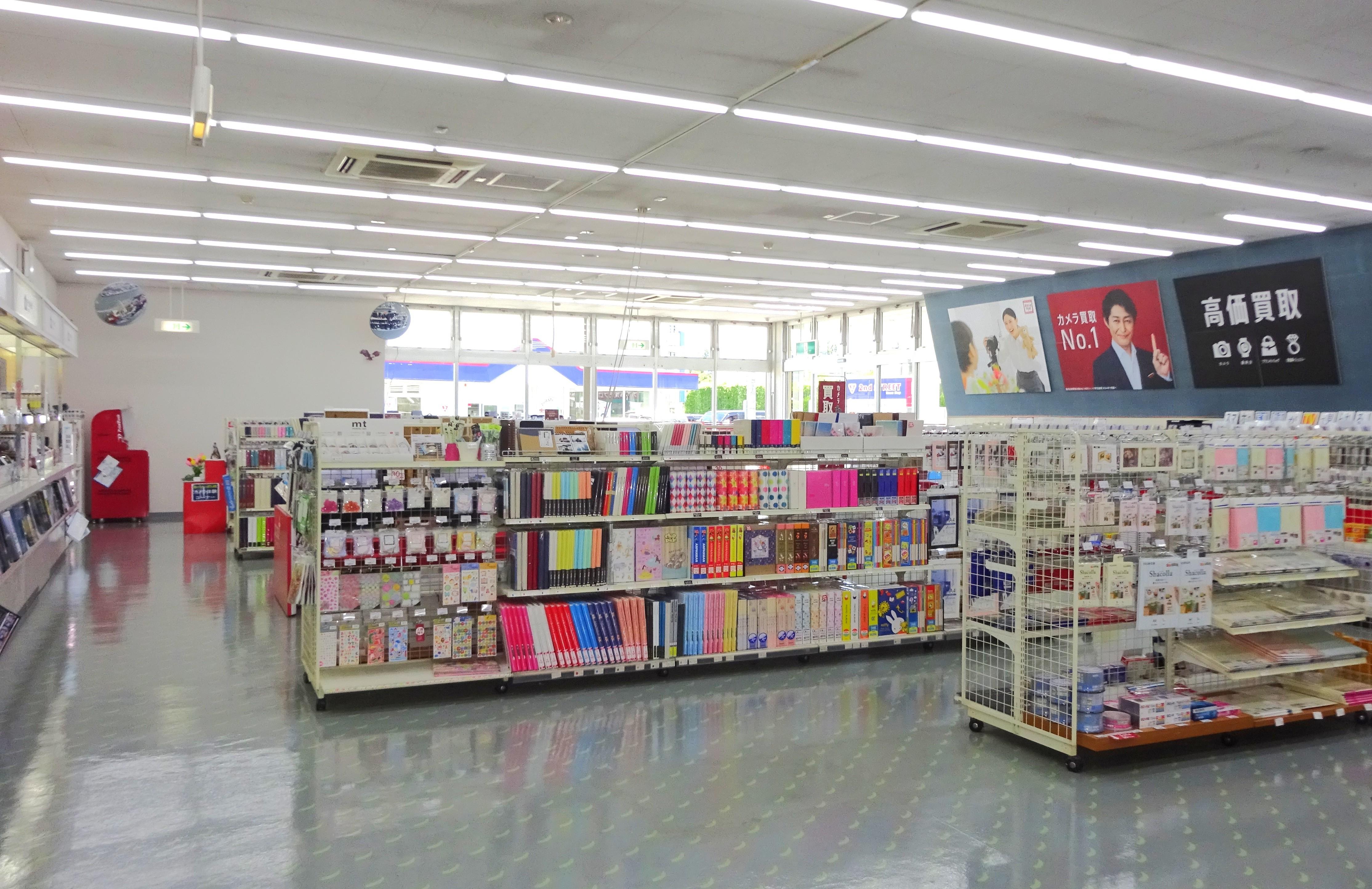 カメラのキタムラ 甲府・昭和店 | カメラ・写真プリント・証明写真等の